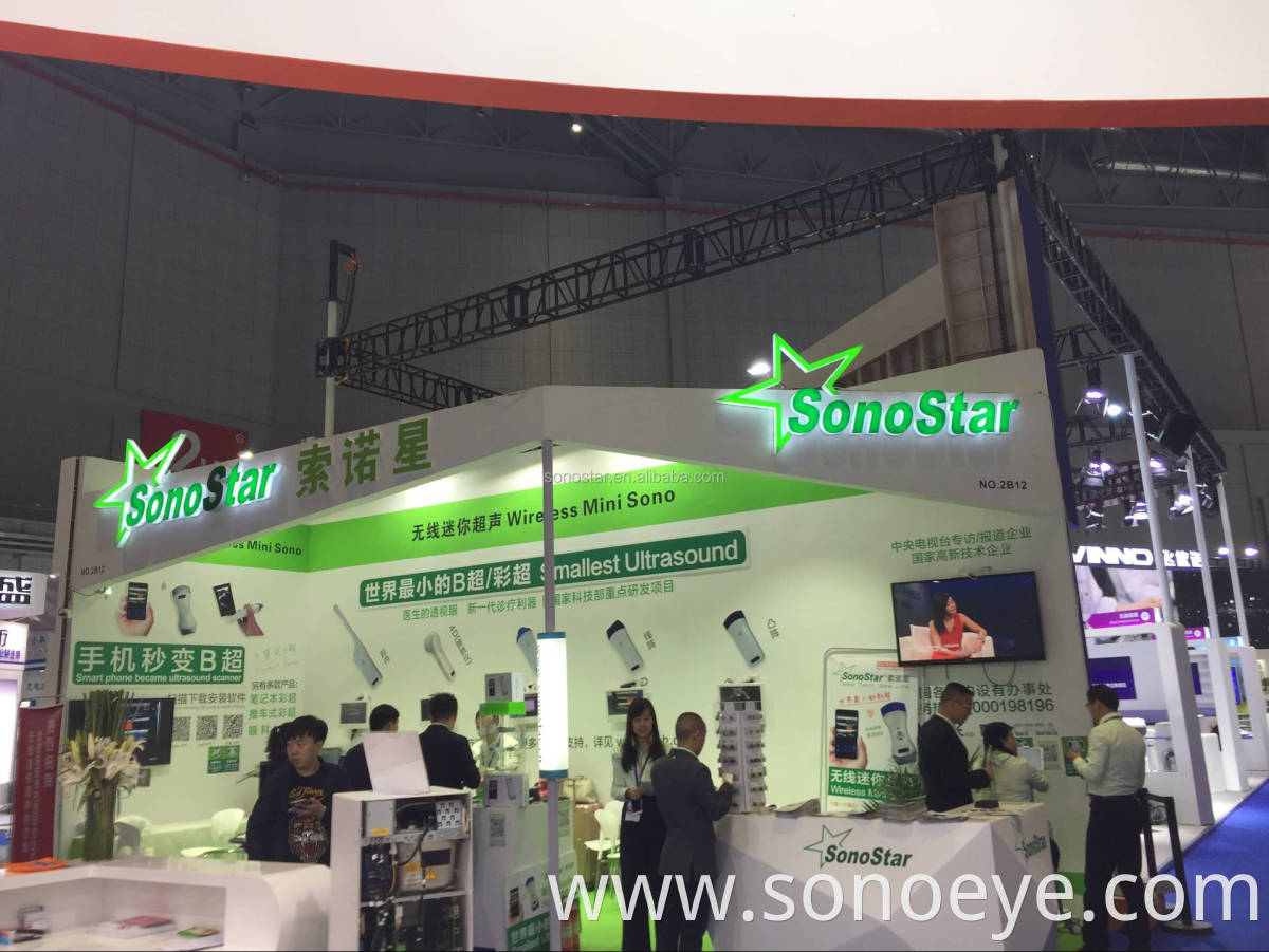 sonostar fair